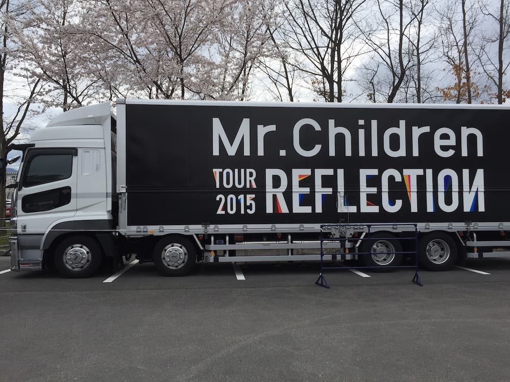 ミスチル「REFLECTIONツアー」in長野4/11全曲詳細レポート