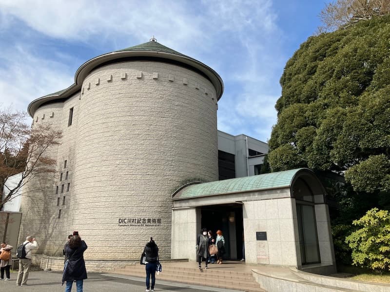 川村記念美術館に訪問して感動した人間の表現力
