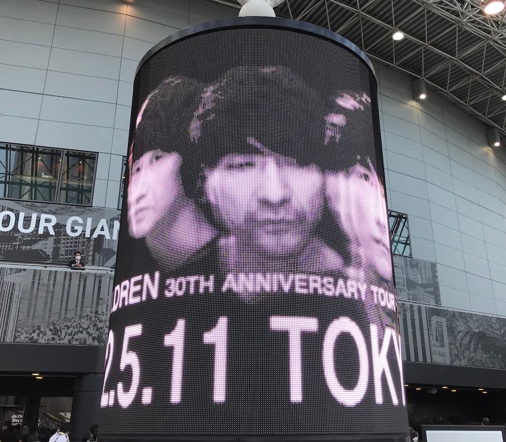 ミスチル30周年記念ツアー「半世紀へのエントランス」東京ドーム公演の全曲レポート