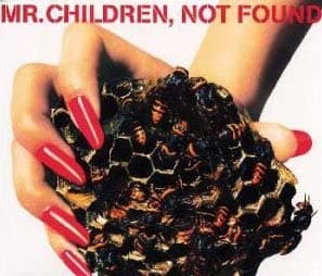 ミスチル「NOT FOUND」は聴き応え満載の楽曲!その魅力とは